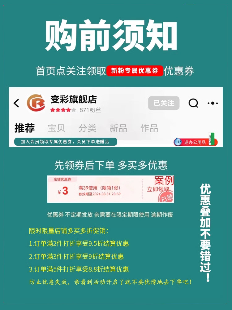 Color-Changing Deli M2000Dw Toner Cartridge, Compatible with Deli M2000Dnw Toner Cartridge, Deli Printer Ink Cartridge M2000Nw/M2000W/M2000D Toner Powder, T2 Toner Cartridge, Non-Original