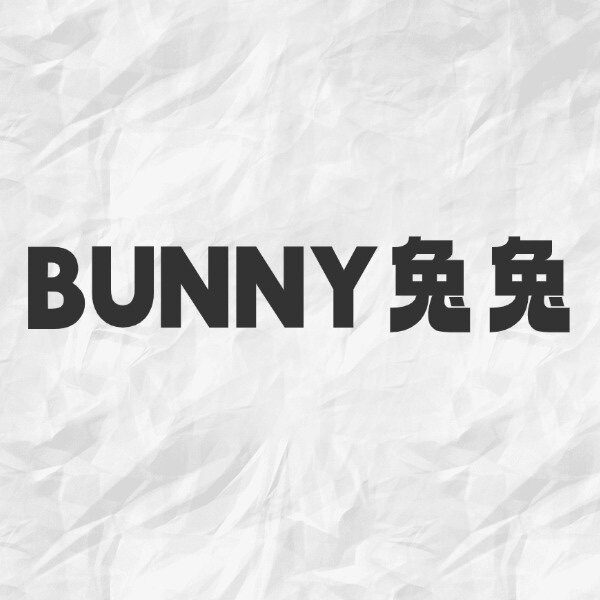 BUNNY兔兔