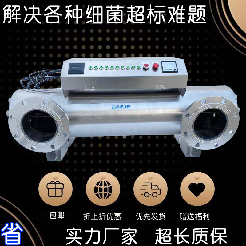 洪昇环保