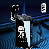 Быть уверенным