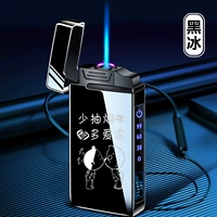 Два -баби -поцелуй