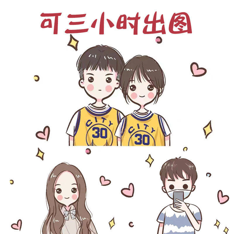 q version hand painted avatar custom cartoon cartoon character design cp lovers cartoon live-action photo transhand plotter manuscript