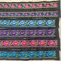Lace embroidery ethnic fan embroidery embroidery wide clothing hem G strips retro accessories selvedge auxiliary materials decorative fabrics
