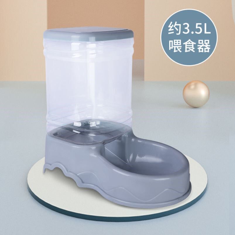 Dogs automatic Drinking water feeder kittens Automatic drinking water theiner flow without plugging in electric food Pet Supplies Drink