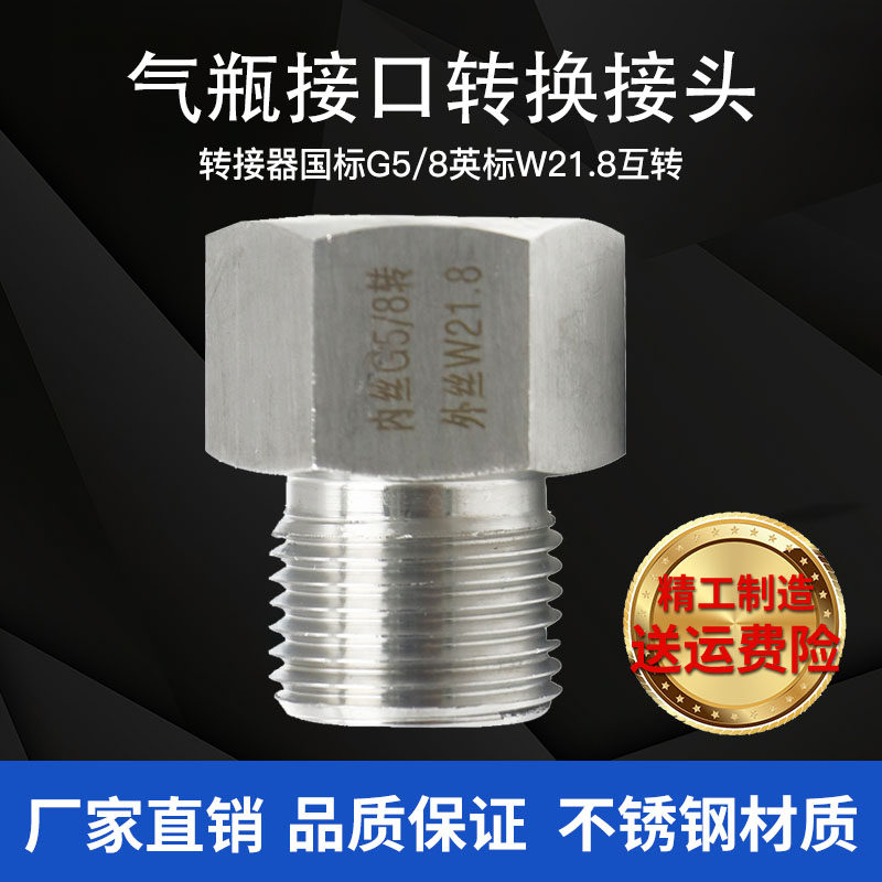 守护气瓶安全的隐形铠甲：解读GB/T 34525-2017标准-语言-淘宝百科网