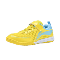 Li Ning Official Flagship Store 2024 Summer Childrens Table Tennis Shoes Childrens Shoes Childrens Table Tennis Training Shoes