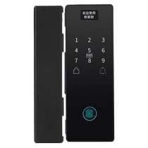 Glass door fingerprint lock double door hole-free frameless electronic access control smart password attendance office lock