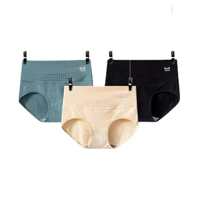 [Girls' underwear Women's Graphene underwear Three pairs]
