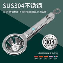 German 304 stainless steel egg cutter egg cutter preserved egg splitter egg slicer cut into four pieces