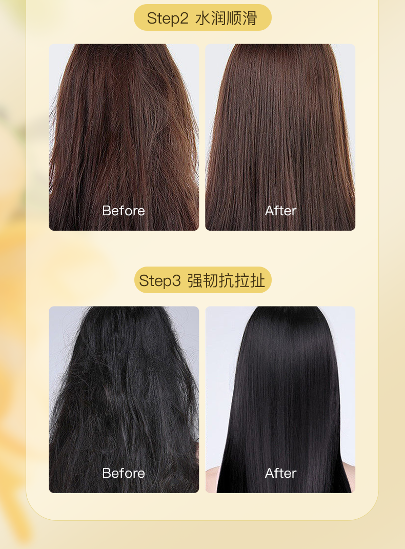 【中国直邮】VHE 洗发水 防掉发 去屑控油 护发蓬松洗头膏 男女式控油 洗发露 400g*1瓶装