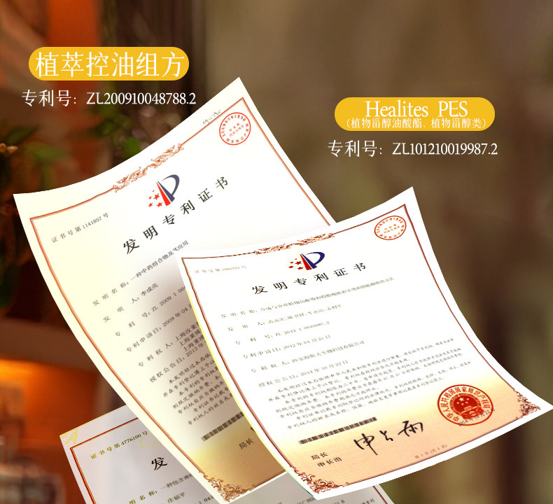 【中国直邮】 VHE 防脱洗发水 强韧健发洗发露控油蓬松男女防掉发洗头膏 400g