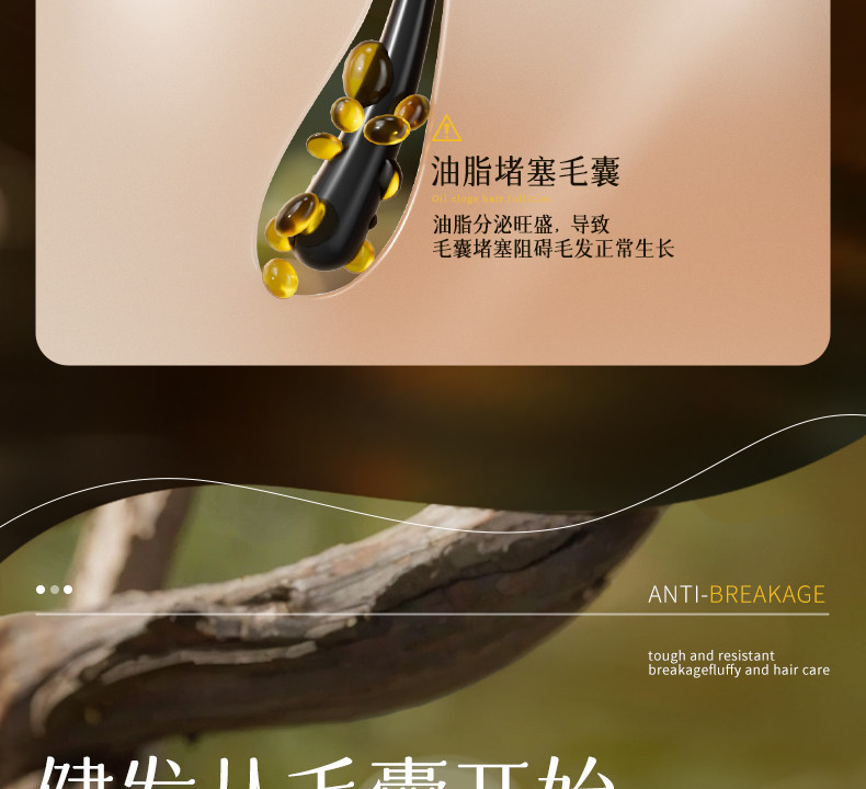 【中国直邮】 VHE 防脱洗发水 强韧健发洗发露控油蓬松男女防掉发洗头膏 400g