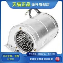 6SN1162-0BA02-0AA2 D2D133-AB06-30 31 Siemens Fan