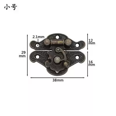 Antique wooden box buckle zinc alloy box buckle home decoration buckle fungus hinge black box Buckle Small 49*39