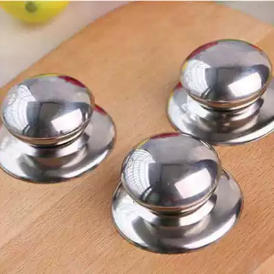 (3-12 only) pot lid handle pot lid handle pot cap universal pot lid top pot cover head accessories pot lid handle