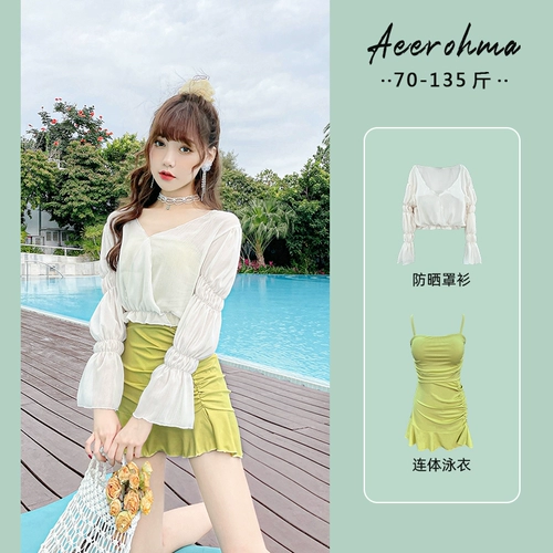 Модный купальник, комплект для школьников, коллекция 2023, по фигуре