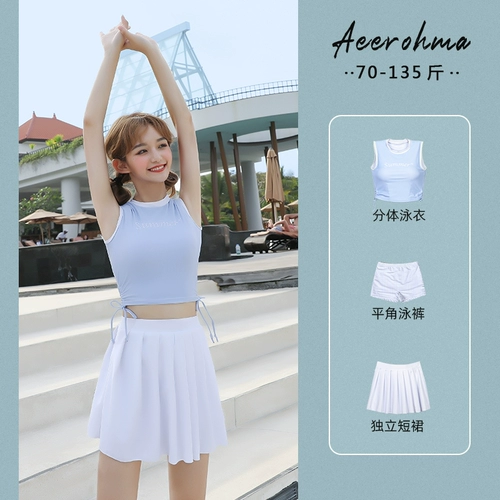 Раздельный купальник, комплект для школьников, коллекция 2023, популярно в интернете, 3 предмета