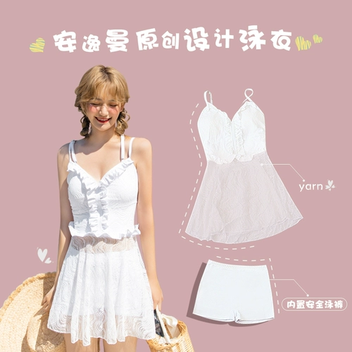 Купальник, летний комбинезон, популярно в интернете