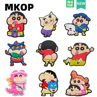 Mkop clogs accessories Crayon Shinchan shoes flowers