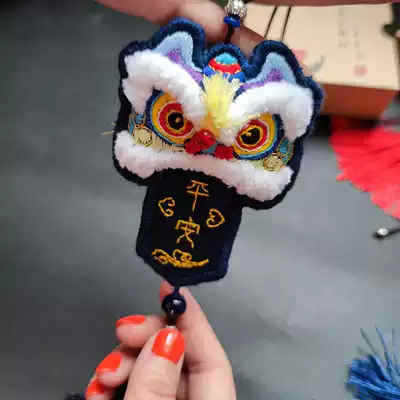 Handicraft diy lion embroidery diy peace charm handmade carry bag sachet material bag for boyfriend car pendant