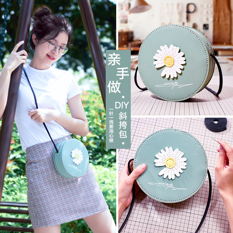 Seventh Valentine's Day Diy handmade gift for 18 - year - old girls to be particularly practical