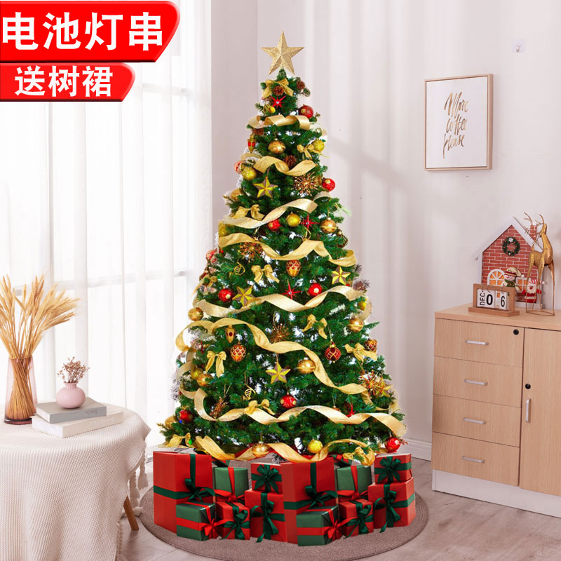 Christmas Tree Package 1 5 1 8 2 1 2 4 m encryption for household decoration for Nordic Christmas Decoration