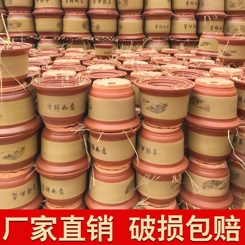 Flower pot Deep basin ceramic pot ceramic flower basin large household special price pot creative pot pot crude ceramic pot