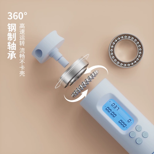 Спортивная профессиональная скакалка для обучения математике для спортзала