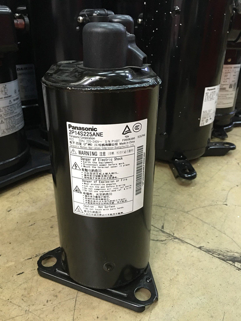 New 2P14S225ANE 2P17C225A NA 2P14C225A Air Conditioning Compressor