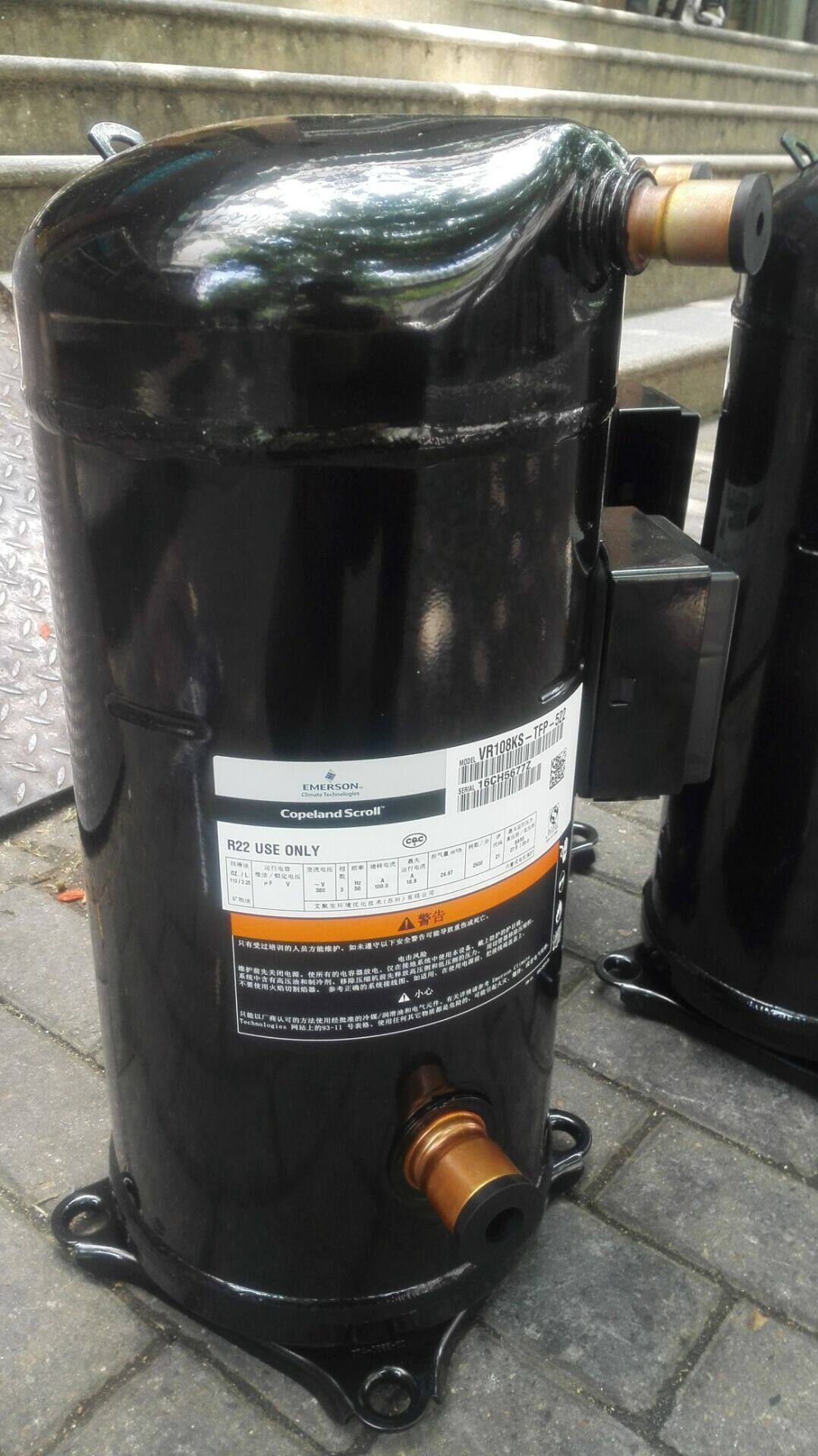 VR108KS-TFP-522 ZR108KC-TFD-522 original new Copeland valley wheel compressor 9 horses