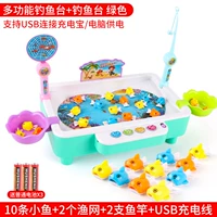 Маленькая рыбная квадратная квадратная квадрат Diaoyutai-Blue [Стандартная версия]