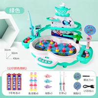 B Модели маленькой свиньи Diaoyutai -green [Стандартная версия]