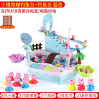 Модель a Diaoyutai -Blue [стандартная версия]