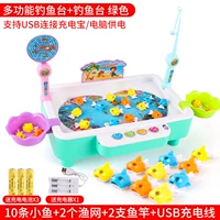 Небольшой рыбной квадрат Diaoyutai-Blue [зарядное издание]