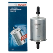 HAVAL H1 H2 H2S H2S 1.5T Bộ lọc hơi nước Bộ lọc xăng Bosch Bộ lọc Bosch điện cực nhiên liệu bộ lọc xăng