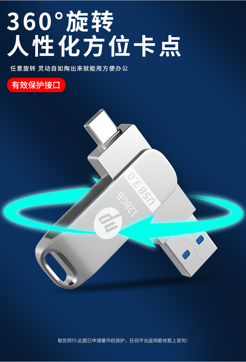 특이한usb
