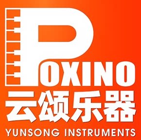云颂乐器专营店的LOGO