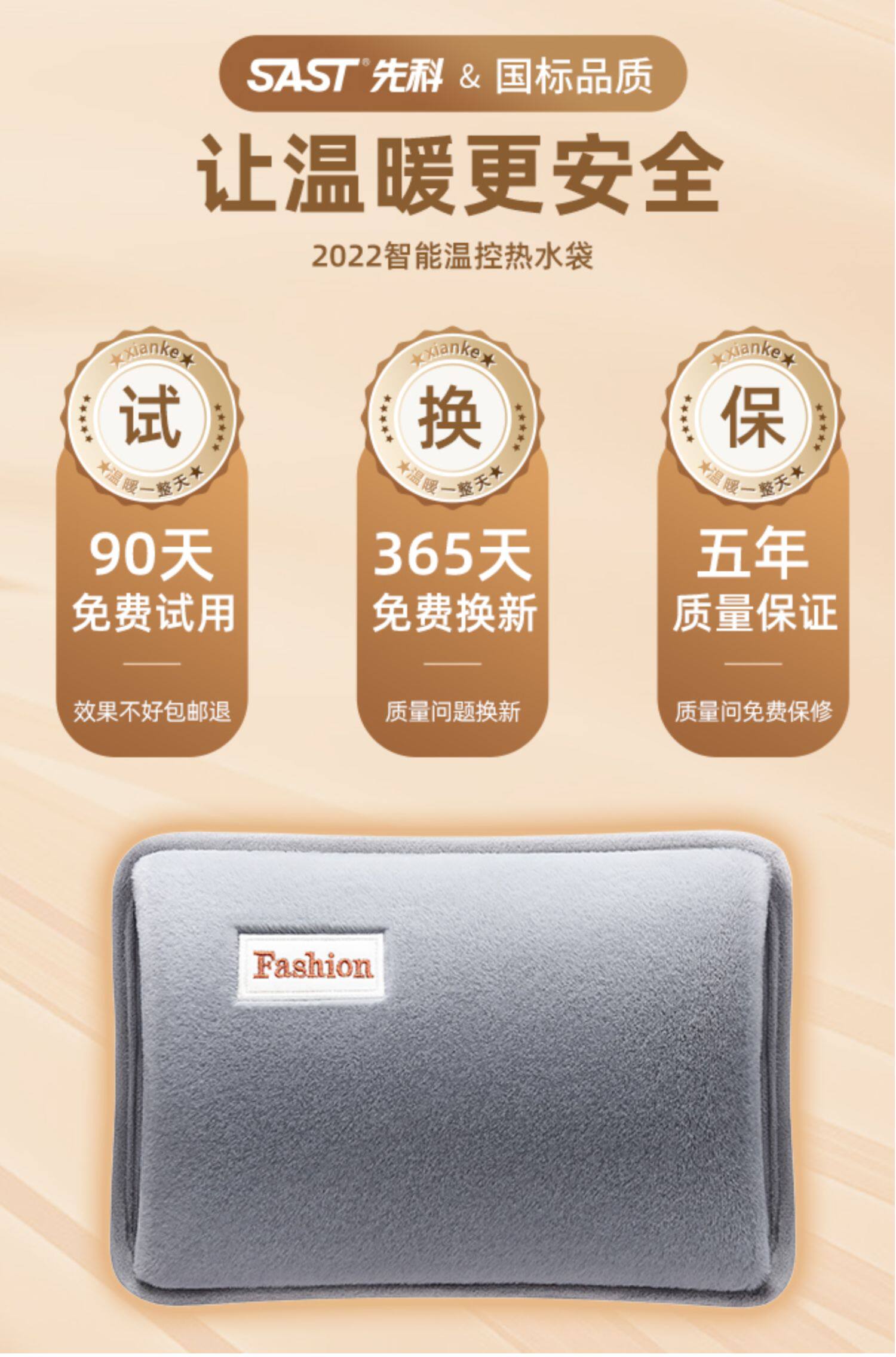 热水袋暖水袋暖宝宝