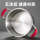 Суповая кастрюля Xiaolexiong из пищевой нержавеющей стали 316L повышенной толщины с пятью слоями, цельная бытовая утолщенная кастрюля для приготовления пищи mini 2