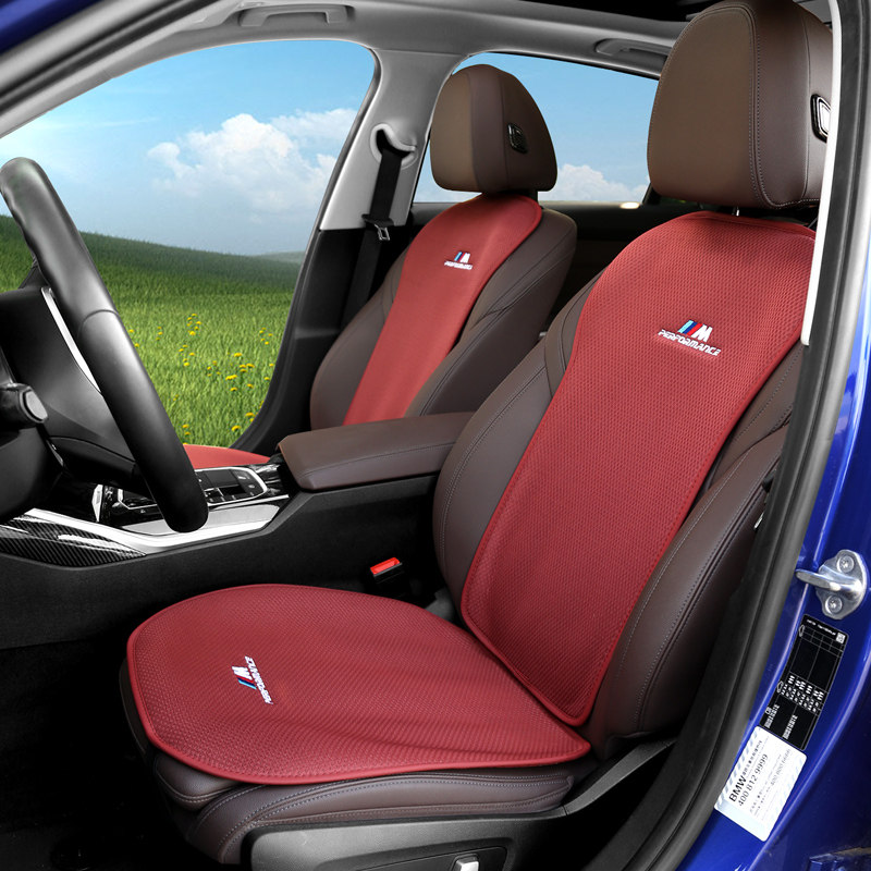 BMW5 series new 3 series 6GTX1X5X3X4 summer cool pad car ice silk cushion interior supplies four seasons universal