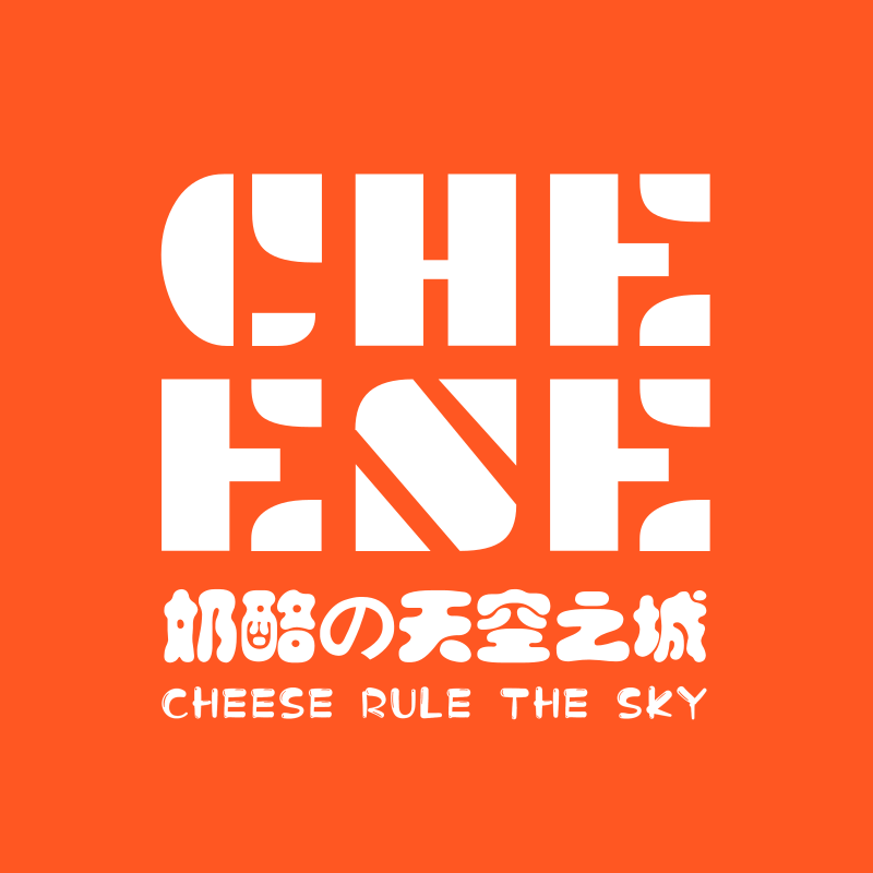 奶酪の天空之城的LOGO