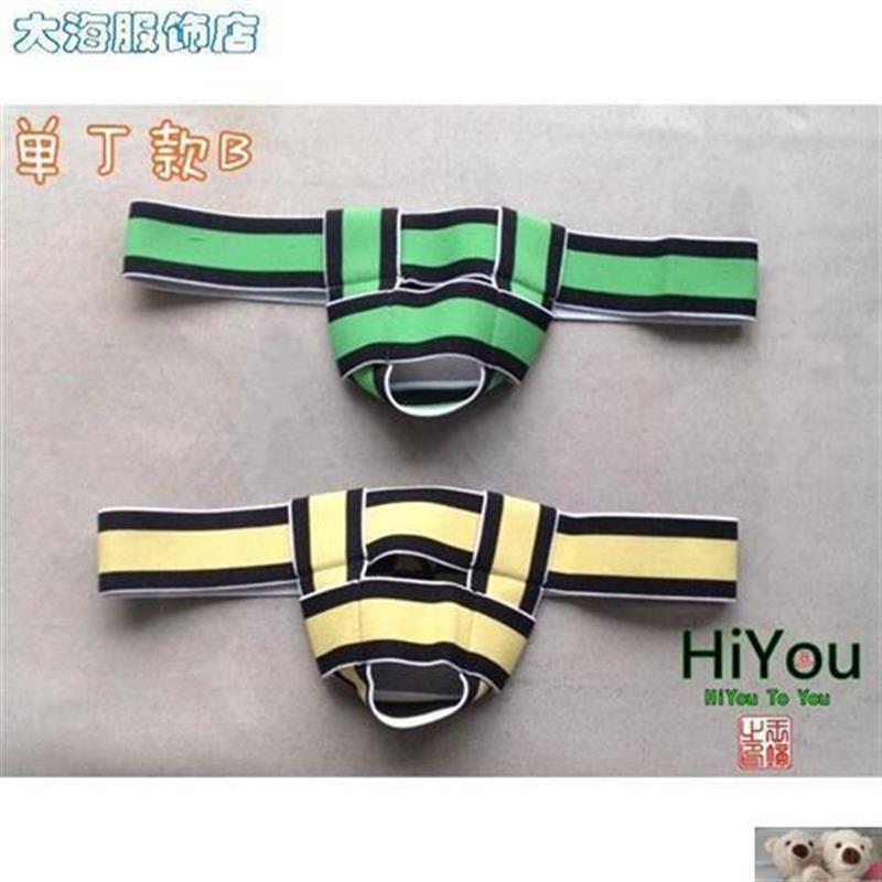 Men's Underwear with Scrotum Support and Lifting Rings, Men's T-Back Underwear with Open Back, Single or Double Pouch, Hiyou Hot Sale Men's Underwear with Scrotum Support and Lifting Rings, Men's T-Back Underwear with Open Back, Single or Double Pouch, Hiyou Hot Sale