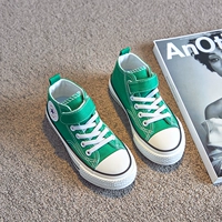 1636 Средняя трубка зеленый