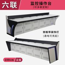 1 meter station command center console monitoring console work dispatch table broadcast table custom anchor station