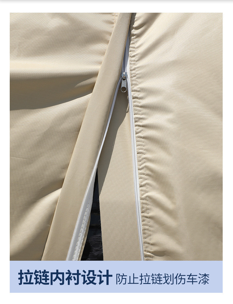 Mercedes-Benz E300 C260L GLC260 GLC300 GLK300 car cover Oxford canvas car cover for sun and rain protection