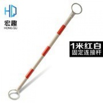 Quality telescopic connecting rod reflective isolation lever PVC rubber road cone warning rod Traffic Safety Link marking barrel