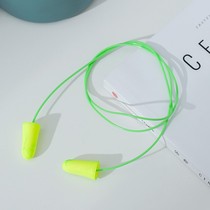 Anti-noise earplugs with cable Anti-loss Student sleep comfortable side sleep soundproof artifact Sleep dedicated to women