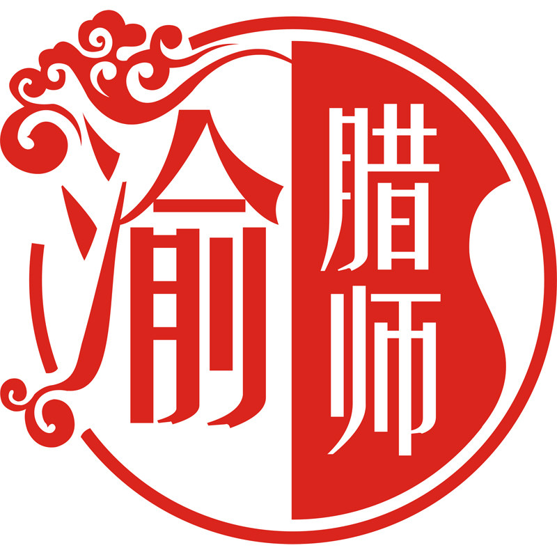 渝腊师食品企业店的LOGO