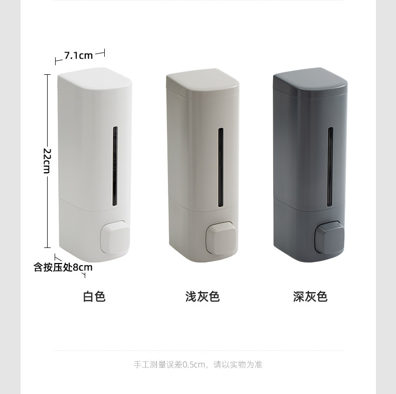 5206 Dispenser Dispenser_22.jpg