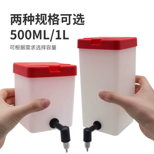 Фонтанчик для кролика, герметичный чайник, морская свинка, морская свинка, еж, не разбирается, прямое наполнение водой, большая поилка для домашних животных